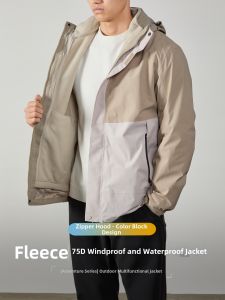 PERDONTOO | Waterproof Windproof Fleece Men Jacket Removable Hood
