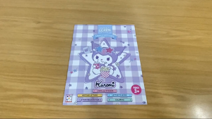 Kuromi Fun To Learn Book Series: Small Letters