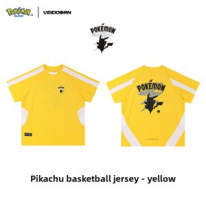 Veidoorn | Basketball Training T-Shirt Breathable V-Neck