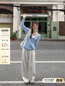 White Wide Leg Suit Pants Womens Spring Autumn Loose Drape Casual High Waist Floor Length Straight Leg Trousers