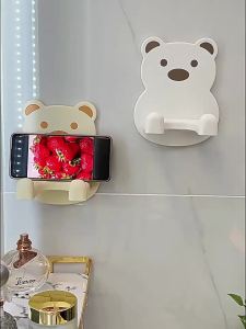 BULUTU | Wall-mounted Hair Dryer Holder No Drilling Required
