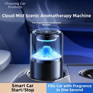 NPC | Intelligent Cloud Mist Scent Diffuser Car Aroma Machine