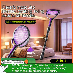 Household mosquito trap with light USB rechargeable electric mosquito swatter telescopic extension folding rotation 0° no dead angle to capture mosquitoes