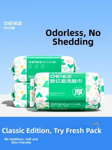 OEIEZ | Disposable Portable Face Cleaning Towels