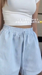 Muuv-It Casual Striped Y2k Boxer Shorts Elastic Shorts For Women Loose Fit Lounge Holiday Beach Shorts With Pocket