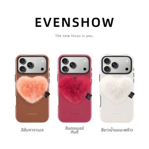 EVENSHOW | New Unique Magnetic Phone Case With Stand case for iPhone