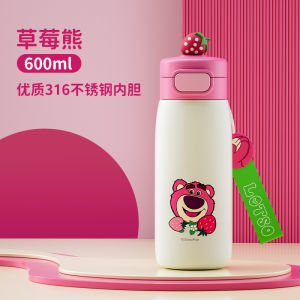Disney Childrens Thermal Cup Food Grade 316 Stainless Steel Straw Cup Boys And Girls School Water Bottle Cartoon Design