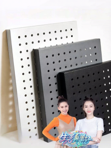 BEIQIVI | Gas Pipe And Water Heater Cover Decorative Storage Rack