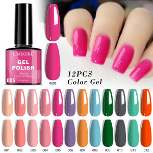 LIMEGIRL 8ml Color Nail Gel Pink Red Gel Nail Polish Lacquer Soak Off UV LED Semi Permanent Gel Nail Varnish