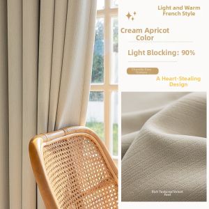 Cream-colored Sheer and Light-blocking Velvet Curtains