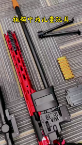 Đồ Chơi Phóng Xốp Mềm MRS Cao Cấp – Đồ Chơi Bắn Đạn Xốp Có Vỏ Cell – Súng Phóng Xốp Mềm Hàng Cao Cấp