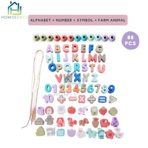 Wooden Lacing Threading Beads Montessori Early Learning Educational Kids Toy Sea Farm Animal | Mainan Kayu