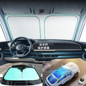 Sun Protection and Heat Insulation Car Sunshade