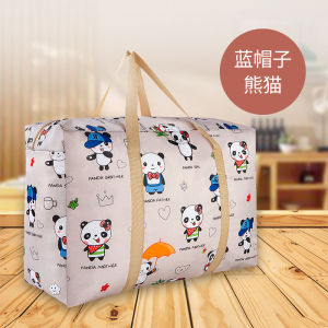 Thickened Oxford Cloth Student Luggage Bag Waterproof Moving Packing Bag Woven Canvas Storage Bag for Dormitory Living