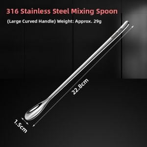 Korade | Stainless Steel Mixing Spoon