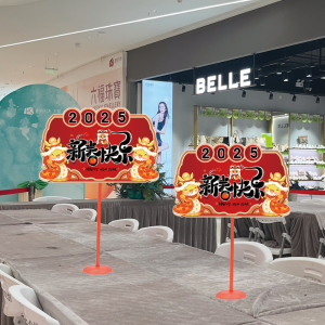 New Year Decorative KT Board Props Counter Top Ornaments Shop Atmosphere Arrangement Festive Balloons Accessories