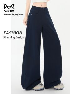 miiow | Loose Long Womens Jeans High Waist Straight Leg Casual Pants MiiOW Brand Comfortable Cotton Summer New Style Cat Person
