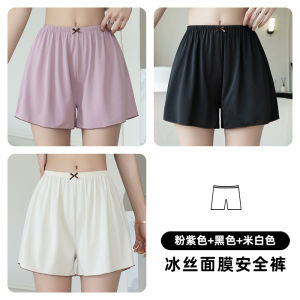 MiiOW | Quần Lót Nữ Mùa Hè Kiểu Rộng Không Trượt Xem Thấu