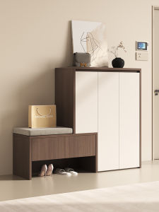 PAMEDI | Dustproof Storage Shoe Cabinet with Seat