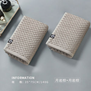 ผ้าขนหนูแบบใช้ได้หลายครั้งสำหรับผู้ชาย ผ้าขนหนูผ้าฝ้ายแท้ อบแห้งแบบมีขน ไม่หลุดร่วง ผ้าขนหนูผ้าฝ้ายแท้สำหรับใช้ในบ้าน