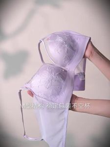 ManiForm | Comfortable Non Wired Triangle Bra Gather Small Chest Lace Embroidery