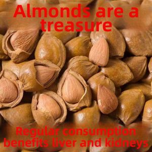Open-shelled Almonds Roasted Snack