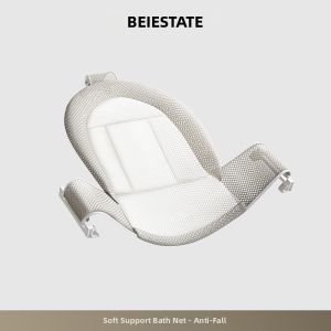BEIESTATE | Foldable Baby Bath Basin for Newborns and Toddlers