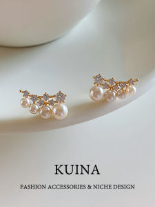 kuina | Luxurious Pearl and Diamond Earrings Silver