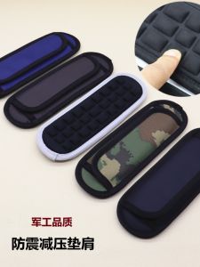 Anti- Shock Pressure Relief Travel Bag Backpack Single Shoulder Strap Crossbody Bag Pad Shoulder Anti-Slip Protective Accessory