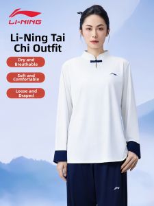 Li-Ning | Spring Summer Martial Arts Training Suit New 2026