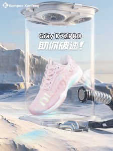 Kumpoo | Anti-slip Shock-absorbing Badminton Shoes