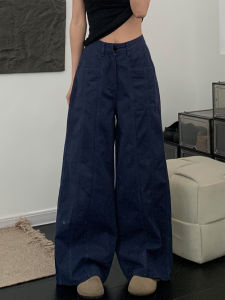 Quần Jeans Công Sở Cạp Cao Cho Nữ Quần Ống Rộng Ôm Dáng Thời Trang Mùa Thu 2025 Quần Jeans Denim Thường Ngày Chất Liệu Khác