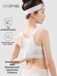 Teenage Girls Developmental Sport Bra Summer Thin