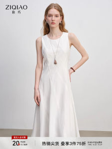 Bias-cut Sleeveless Dress