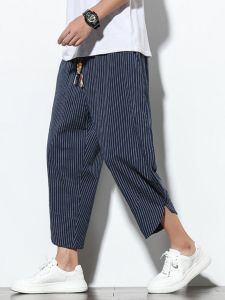 JIARONG | Summer Lightweight Striped Straight Legged Loose Casual Harem Trousers