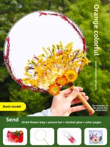 Handmade Eternal Flower Fan DIY Material Kit for Kindergarten Activities Teachers Day Gift New Chinese Style Home Decor