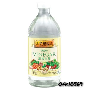 Lee Kum Kee White Vinegar 473ML
