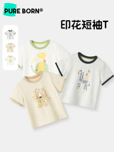 Pureborn Summer New Cute Animal Print Baby T-Shirt Short Sleeve Lightweight Cotton Top for Boys And Girls Childrens Wear