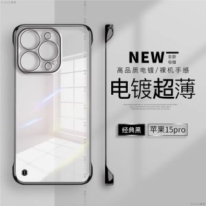 16Pro 15Promax 14New 16Plated 13Transparent 17NoFrame 12SolidColor 11Por HardShell XS Premium 8Plus InternetMini Case