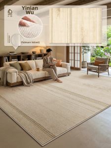 HONGLIDA | Wash-Proof Waterproof Noise-Reduction Carpet