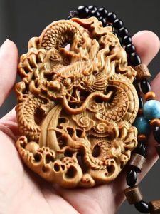 Double-Sided Precision Carving Dragon Design Solid Wood Hollow out Sculpture Handheld Craft Hanging Ornament from Fujian