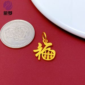 Alluvial Gold Gourd Abacus Ruyi Pendant DIY Hand-Knitted Pendant Alloy Small Lift Accessory Material Color Retention