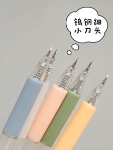 Pencungkil Kuning Mini Alat Ukiran Pemotong Sticker Pemadam Gam Alat DIY Kraf Buku Nota Utility Knife Press Type Pen Knife Engraving Tweezers Small Shovel Hand Account 美工刀按动式笔刀手帐专用手账刻刀笔镊子比刀切割垫板儿童快递刀小黄铲 A001