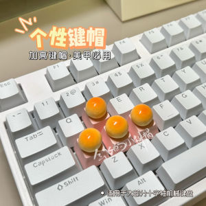 Personality Nail Art Raised Keycaps 4pcs Small Steamed Bun Toy Cute Keycaps Suitable for Most Cross Axis Mechanical Keyboards