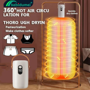 Kebidumei  Mini Clothes Dryer Portable Clothes Dryer for Light Clothes Underwear Baby Clothes Foldable Clothes Dryer Or Travel Dorms Hotel