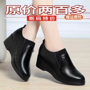 Comfortable Leather Mom Shoes with Slope Heel And Deep Mouth Design Spring Autumn Womens Footwear Thick Bottom Slip-On Fashion Single Shoes