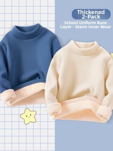 Boys Fleece Warm Innerwear Half-High Neck