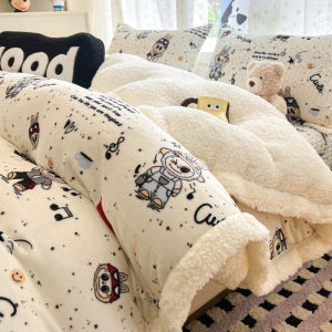 Kiss Dear | Thick and Warm Lamb Fleece Duvet Cover 150x200cm