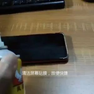 550ml Electronic Contact Cleaner Spray: Fast Drying Mobile Computer Motherboard Screen Cleaner