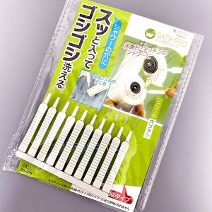 Bàn Chải Vệ Sinh Vòi Sen Nhà Tắm Bàn Chải Nhỏ Thông Tắc Khe Hở Đầu Phun Nước Bàn Chải Vệ Sinh Dụng Cụ Nhà Bếp